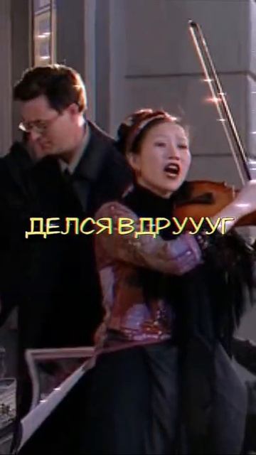 Гоблин младший (ремикс) смотреть онлайн