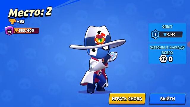 1 часть пуша тары на 30 ранг смотреть онлайн