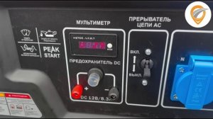 Новые автомобили ЦОДД РБ