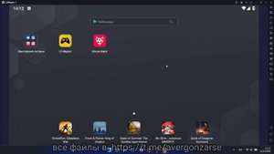 Установка magisk на ldplayer9 за 2 минуты!