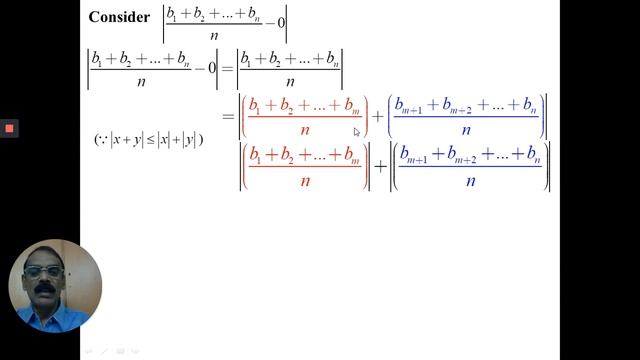 Proof of Cauchy's First Theorem on limits by M. Arokiasamy смотреть онлайн