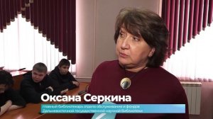 (16.04.2025) В Комсомольске завершился «Фестиваль знаменательных дат»