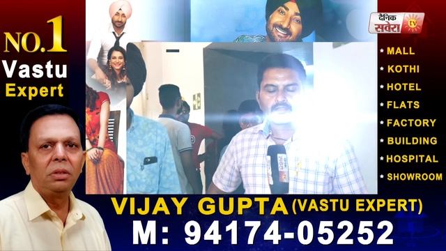 Tara Mira | Public Review | Amritsar | Ranjit Bawa | Nazia Hussain | Guru Randhawa