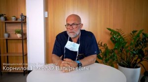 Что Врачи Не Рассказывают о Лечении Синдрома Поликистозных Яичников? / Доктор Н.В. Корнилов
