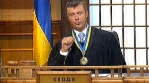 Украинский Федеральный Суд-278 серия.05.05.2016г.