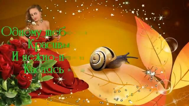 Svetlana Ganganova смотреть онлайн