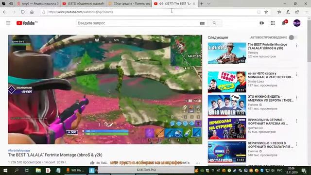 общаемся) задавайте вопросы смотреть онлайн