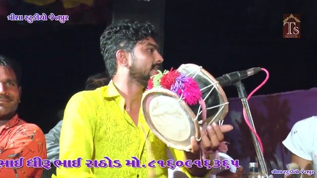 New DJ Dakla 2019 Kalakar Ajay bhai Sathaliya Madhare Toran Bandhya Ma No Karunano Nathi Par смотреть онлайн