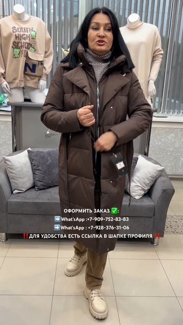 Плащ зима 9900₽ #fashion #shopping #одежда #рекомендации #одеждаказань #одеждасочи