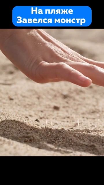 🎬Черви🔥|Код :290|🎬 #фильм#момент#отрывок смотреть онлайн