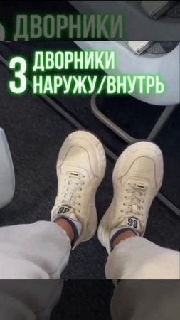 Зарядка для ног.mp4