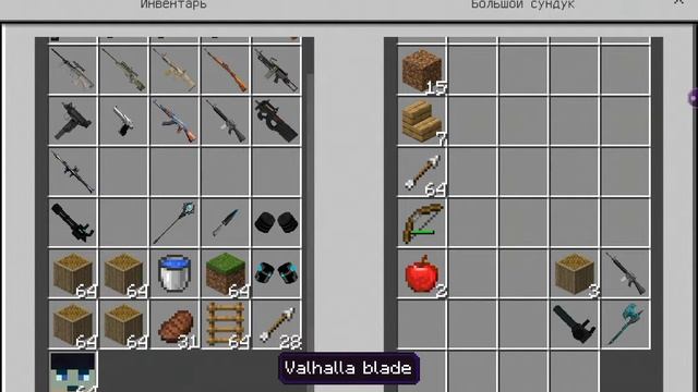 На нас напали!!!!! Сожгли всю деревню и залили лавой! Отбил атаку и ушел😢 смотреть онлайн