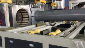 Линия по производству ПВХ трубы