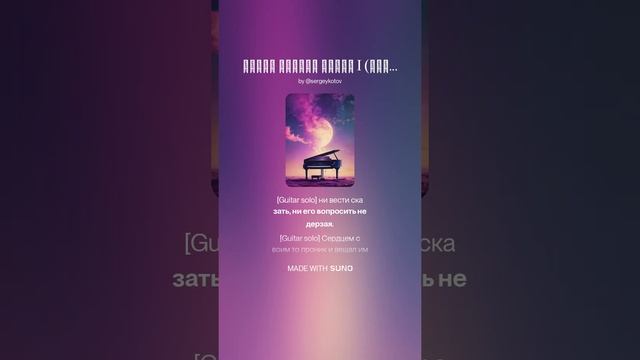 11. Гомер ИЛИАДА Песнь I (продолжение) (Так аргивяне трудилися в стане; но царь Агамемнон)