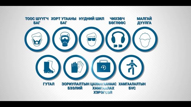 ХАБ ХҮҮ Цуврал видео 1 смотреть онлайн