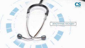 Механический тонометр CS Medica CS-107 со встроенным фонендоскопом