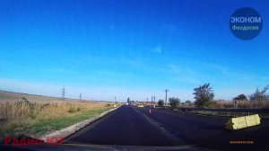 Коротко о погоде в Феодосии на 17 апреля, 2025 года. Радио "ЮГ".