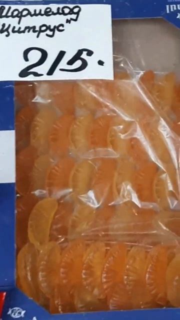 Фрукты цена в Киеве на рынке.Выбрать есть что.Киев Украина смотреть онлайн