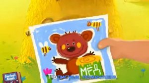 Буренка Даша. Маму очень я люблю