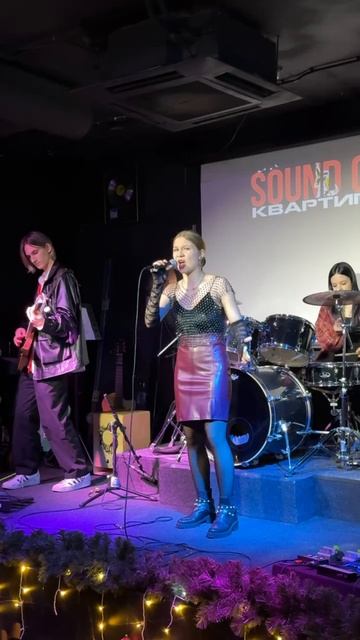 Группа A.D.A Just tonight смотреть онлайн