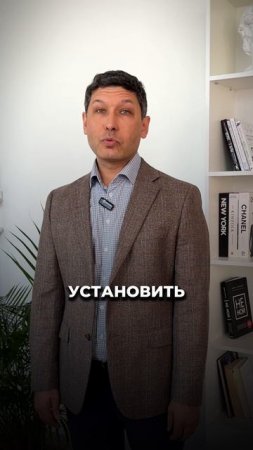 Самозапрет на выдачу кредитов