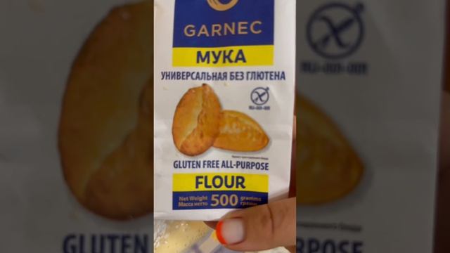 Ранний подъем. Время со своими мыслями #reels #моменты #изжизни #любовь #время #чай#home #shorts смотреть онлайн