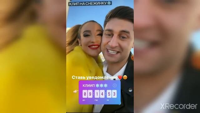 Дава и Бузова со съёмок нового клипа смотреть онлайн