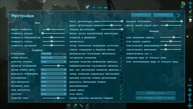 ARK: Survival Evolved Aberration / Цель приручить краба смотреть онлайн