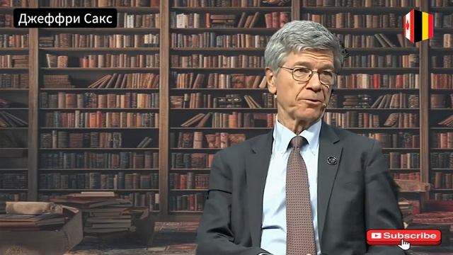 Такер Карлсон & Джеффри Сакс - вот что случилось