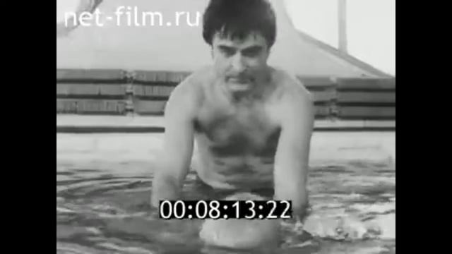 1986г. Калинин. Дворец культуры "Металлист". Родительский клуб "Семь я"