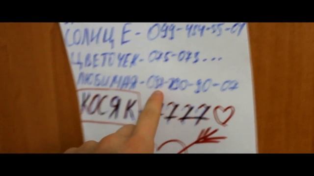 PRIZMA - Завтра |PARODY|