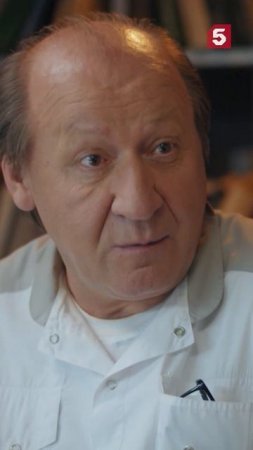 Алло, это свои #пятыйканал #юмор #приколы #фильмы #кино #сериал #детектив