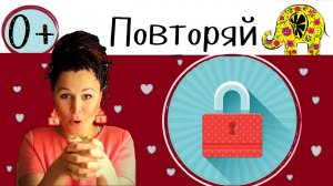 Игры для малышей.  Пальчиковые игры. Замок. Пальчиковая гимнастика