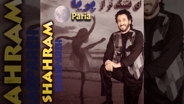 Pariya смотреть онлайн