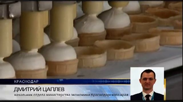 Ольга Андреева: отсутствие взаимозаменяемости — главная причина отказа в отпуске смотреть онлайн