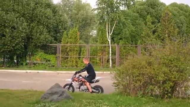 Детский мир