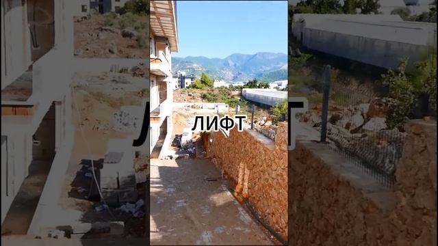 ZEITINKENT EVLERI 1+1 смотреть онлайн