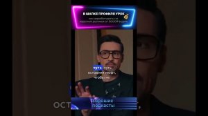 как имя влияет на изотерическую практику