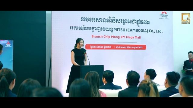 ពិធីសម្ភោធសាខាថ្មីរបស់ក្រុមហ៊ុន Mitsubishi Cambodia នៅ Chip Mong Mega Mall 271 смотреть онлайн