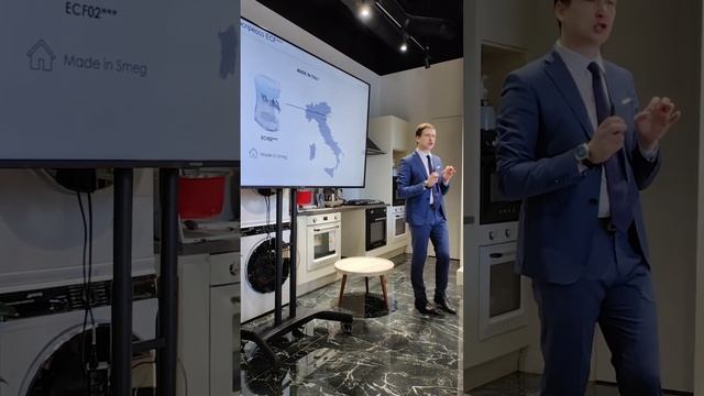 SMEG новинки сезона смотреть онлайн