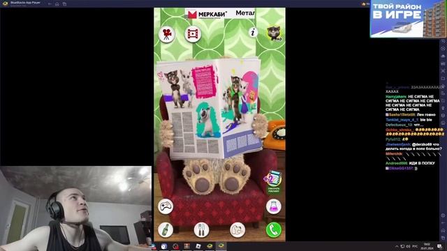 DERZKO69 СДЕЛАЛ ПРЕДЛОЖЕНИЕ МОРФИ | ДЕРЗКО69 смотреть онлайн