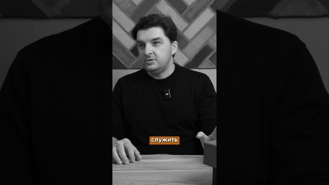 Какой кирпич можно использовать на цоколь здания? #кирпич #цоколь #клинкерныйкирпич #клинкер