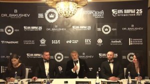 Авторский проект. Первые лица. 2025