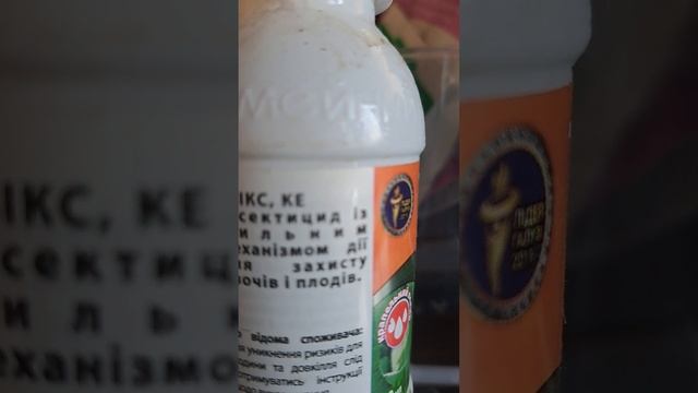 Що в моїй аптечці для рослин?Чим користуюсь,що рекомендую!😊#українськийконтент #петуния смотреть онлайн