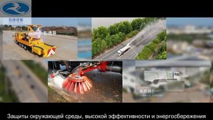 Спецтехника из Китая
www.wuhuanvehicle.com
ООО "УХУАНЬ ВИКЛ"