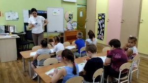 Измерение длины