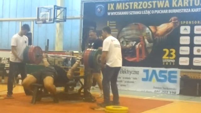Kartuzy 237,5kg смотреть онлайн