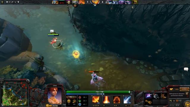 Дота. Как приручить дракона.(Гайд по доте) смотреть онлайн