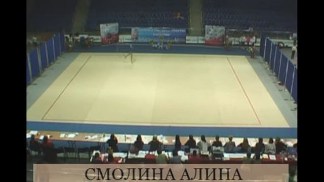 Смолина Алина 1999 Лента смотреть онлайн