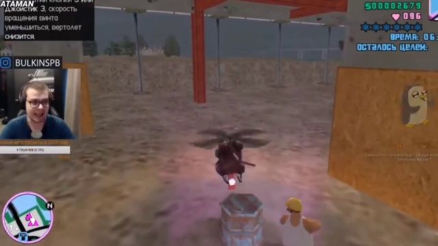 Смешные моменты с булкиным [GTA Vice City] #12